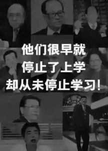 副业之路，为何充满辛酸与挑战？