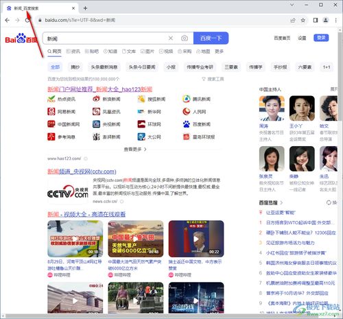 哪些自助团购网站覆盖了满城？一网打尽的最佳选择都在这里！
