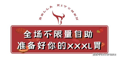 哪些自助团购平台最划算？2023年性价比最高的平台排名揭秘