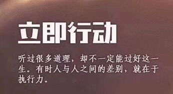 为何你总需他人指导才能开启赚钱之路？