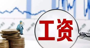 餐厅副业不幸倒闭，员工和投资者该如何获得合理赔偿？