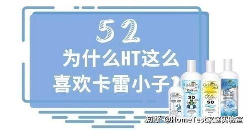海药究竟有何特质？其效果如何令人期待？