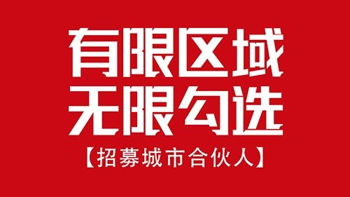武汉兼职讲师招聘火热进行中，你准备好了吗？