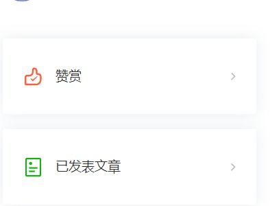 如何通过公众号找到靠谱副业？你真的了解这些机会吗？