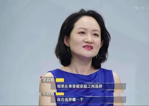济南副业美女是如何在职场与生活中双料俱佳的？