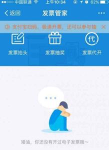 哪些网站是坪山地区的自助团购好选择？带你探索最佳选项！