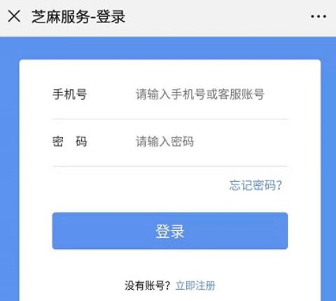 哪些平台允许用户通过点外卖实现盈利？