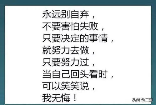 什么样的男人既不赚钱还对你恶语相向？