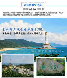 哪些是鄱阳地区备受欢迎的自助团购平台？精选推荐不容错过！