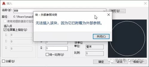 学习CAD作为副业，真的能提升收入吗？