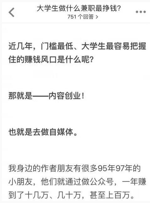 叶非夜的收入状况如何？她真的能靠写作赚钱吗？