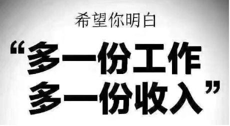 送外卖真的能赚钱吗？副业兼职是否值得一试？