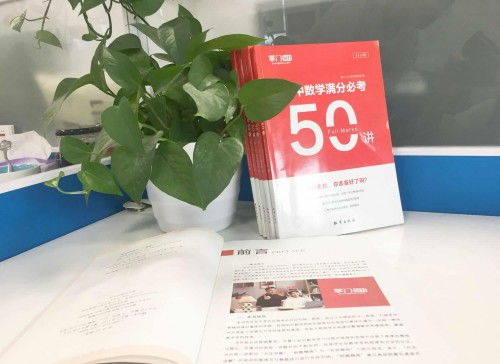 哪些自助研发教材网站值得推荐？精选优质学习资源，提升自我学习效率！