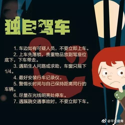 刚满18岁，如何开启赚钱之旅？