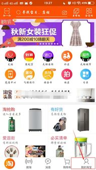 哪里可以找到专业的小马甲自助购买网站？
