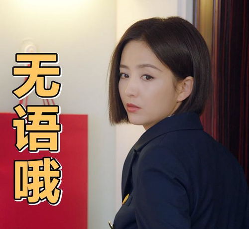 艾力久究竟有何功效？它到底是什么产品？