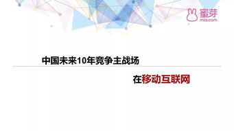 女性为何更倾向于选择副业增加收入？