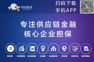 在众多自助机器团购平台中，哪个才是最佳选择？