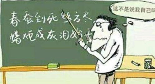 如何利用课余时间开启自己的小副业？