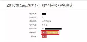 在众多自助选号平台中，哪一个才是最佳选择？