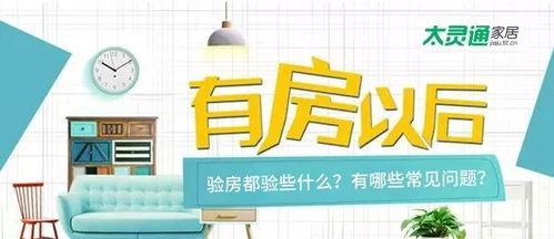 兼职宝平台真的靠谱吗？使用过程中有哪些需要注意的陷阱？