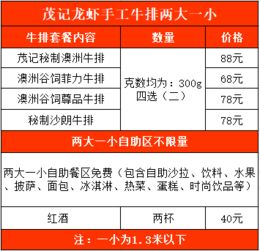 在阳江，哪个自助卖货平台才是最佳选择？哪些关键因素决定了好坏？