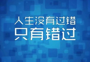 如何成功开启蓝海副业之路？新手必看的操作指南