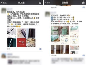 在众多素颜自助下单平台中，哪个才是最值得信赖的选择？