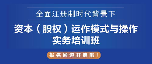 威客兼职网风楼究竟是什么？带你深入了解其运作模式