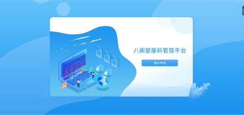 大疆无人机用户如何自助服务？官网操作指南详解在这里吗？