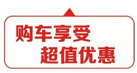 郑州车展兼职机会来了，你报名了吗？