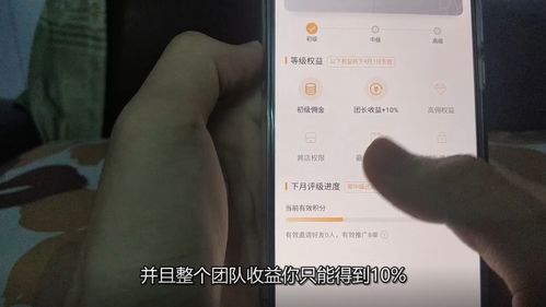 购物佣金副业究竟是怎样的赚钱模式？你了解吗？