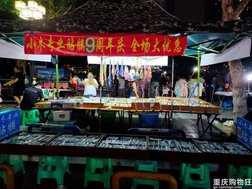 夜市摊位选什么商品最赚钱？热门商品大解析