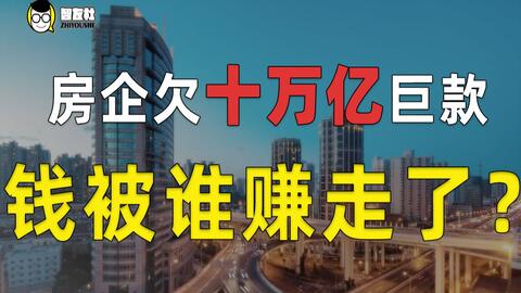 如何实现财富增长？探索我的赚钱之道