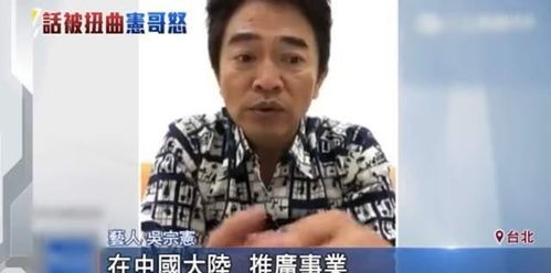 西安主持人都在做哪些副业？他们的第二职业你知道吗？