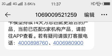 怎么进行课程退款？退款会被扣手续费吗？相关法律法规解读