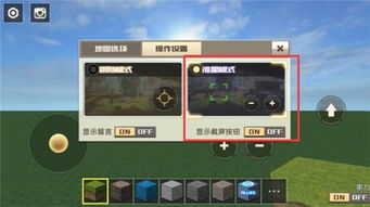 如何打造高效枪战副业模式？实战技巧全解析