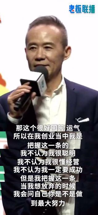 生财大叔如何靠副业月入过万？成功秘诀是什么？