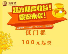 在石湾选择自助团购平台，哪家更优秀值得信赖？