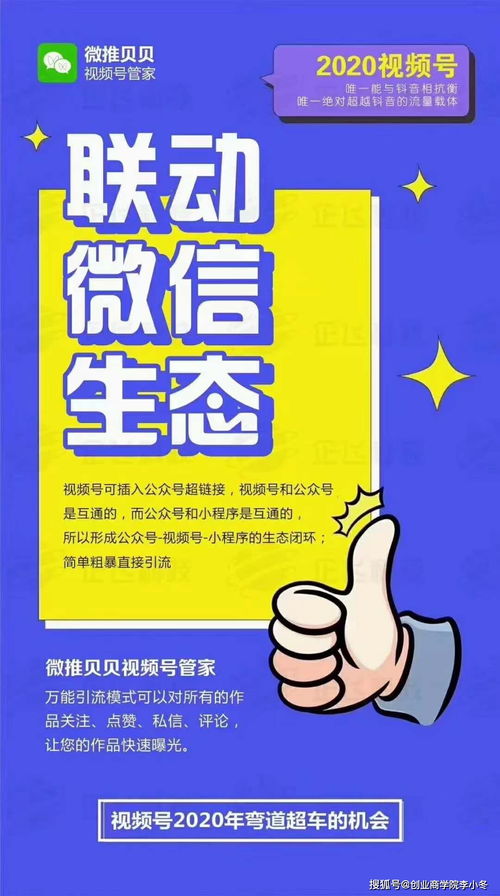 实体门店适合开展哪些副业增加收入？