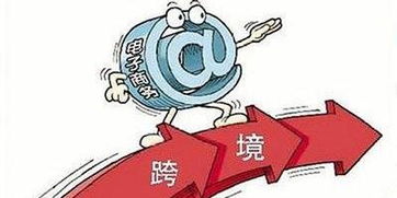 电商培训是否属于诈骗？如何辨别电商培训的合法性与赚钱真相？