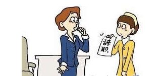 副业追梦却遭辞退，辞职前做副业真的明智吗？