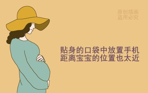 孕妇宝妈如何选择适合自己的副业？有哪些推荐？