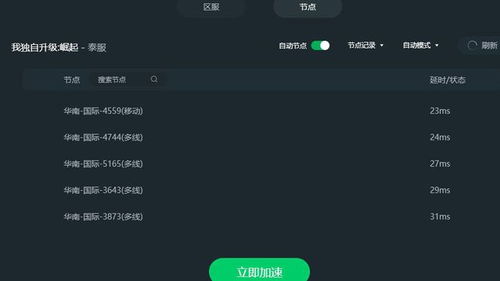 淘宝短视频教程为何无法下载？背后原因究竟是什么？