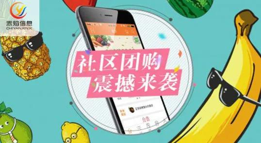 在鹿邑寻找优质自助团购平台，哪家才是最佳选择？
