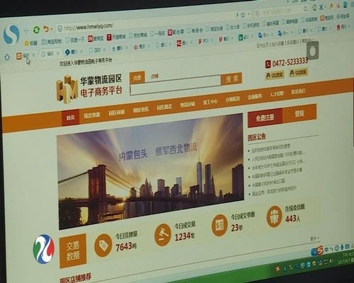 在陵县有哪些自助团购平台可以选择，你知道吗？