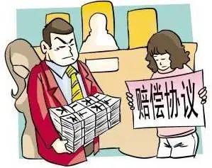 80后女性从事哪些职业收入最高？