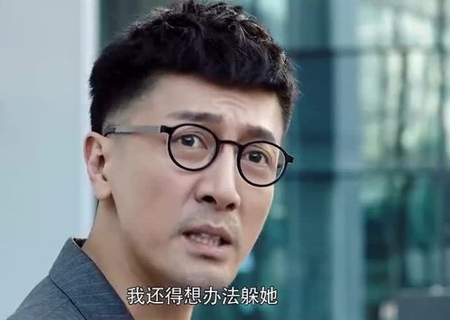 一个穷姑娘如何为公司创造惊人财富？