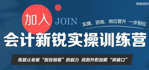 东莞CNC兼职靠谱吗？如何找到高薪CNC兼职工作？