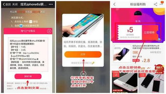 在纽约寻找优质自助团购平台，哪个选项才是最佳选择？